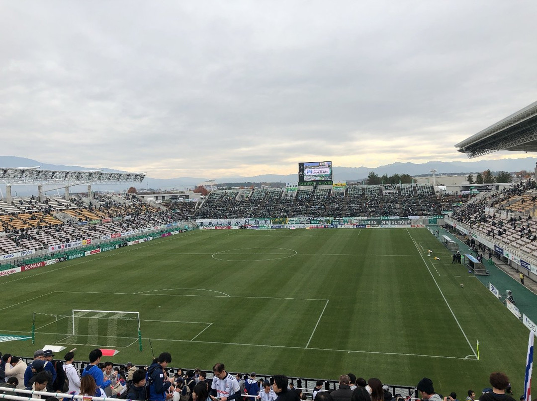 Naganoken Matsumotodaira Wide Area Park General Stadium Alwin-松本市必去景点