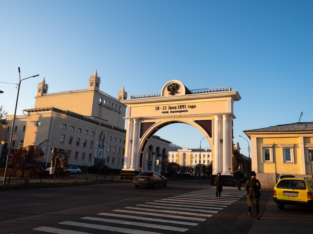 Baikal Tourist Information Centre景点图片