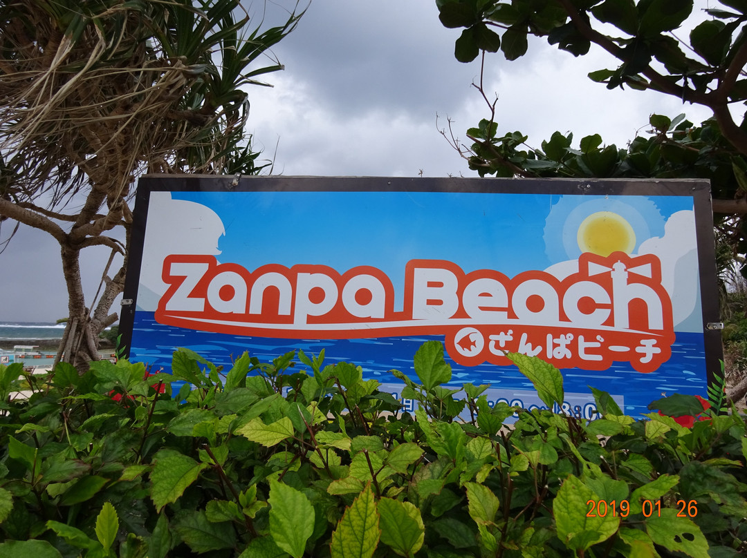 Zanpa Beach景点图片