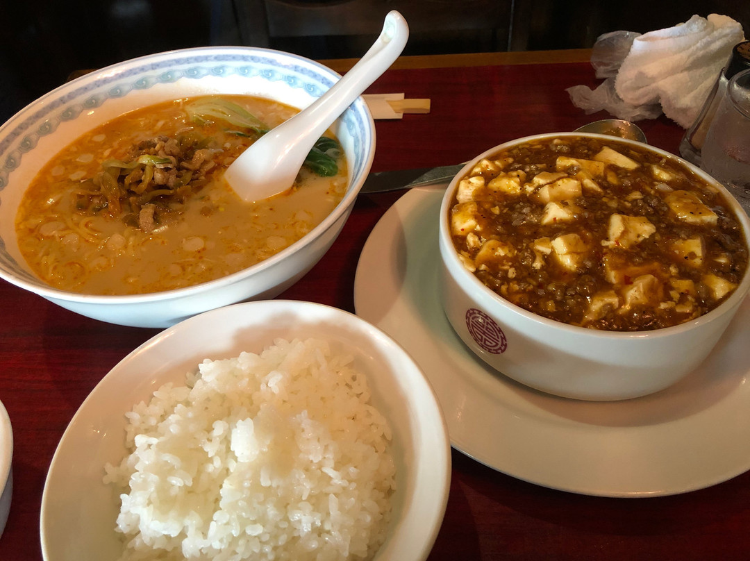 習志野飯店