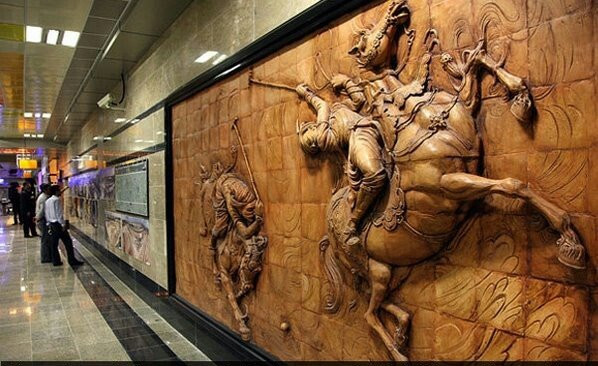 Tehran Metro-德黑兰必去景点