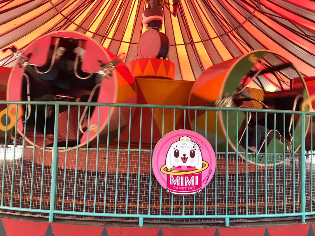 Seoul Land-果川市必去景点