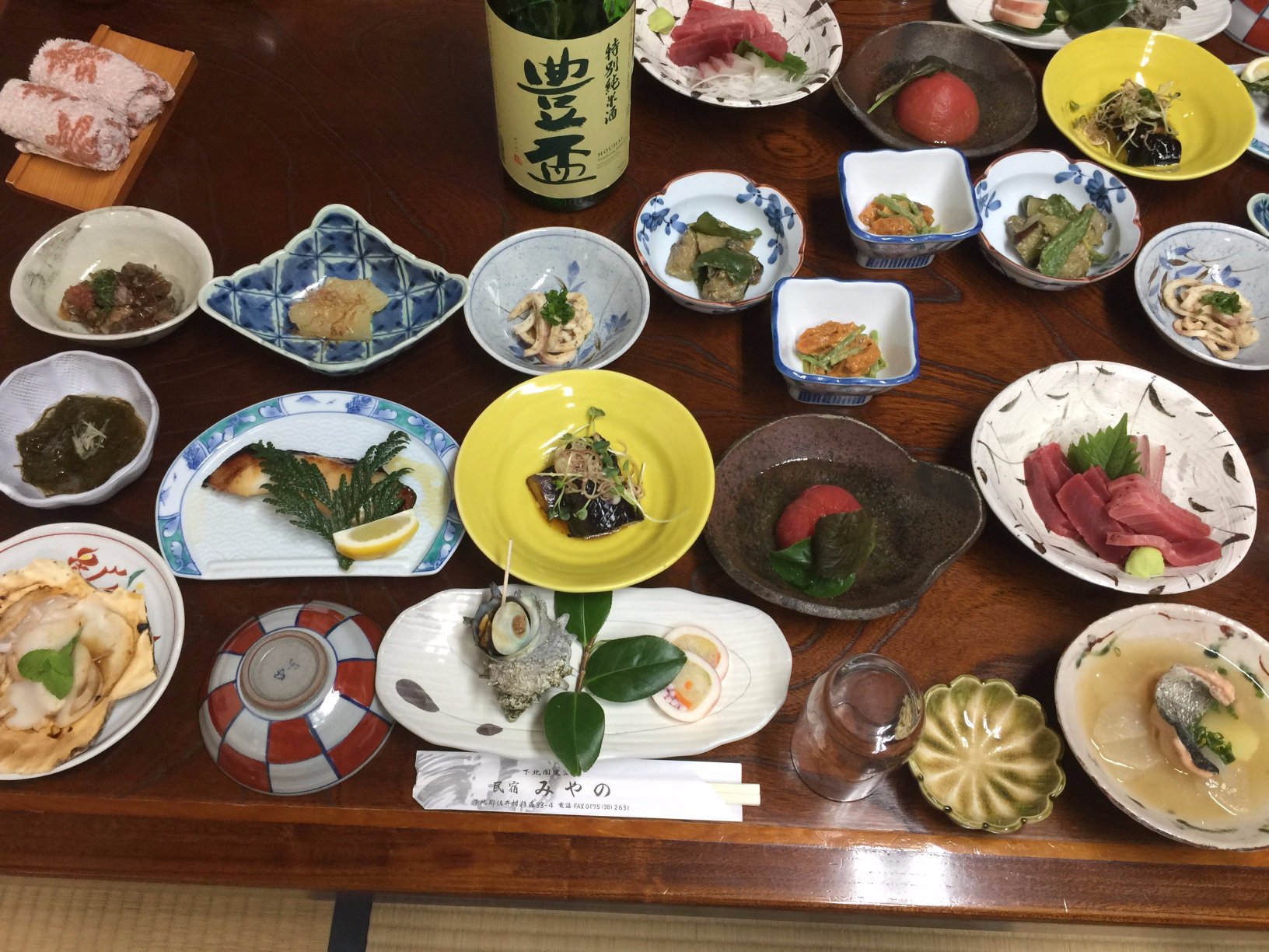 Minshuku Miyano-餐饮