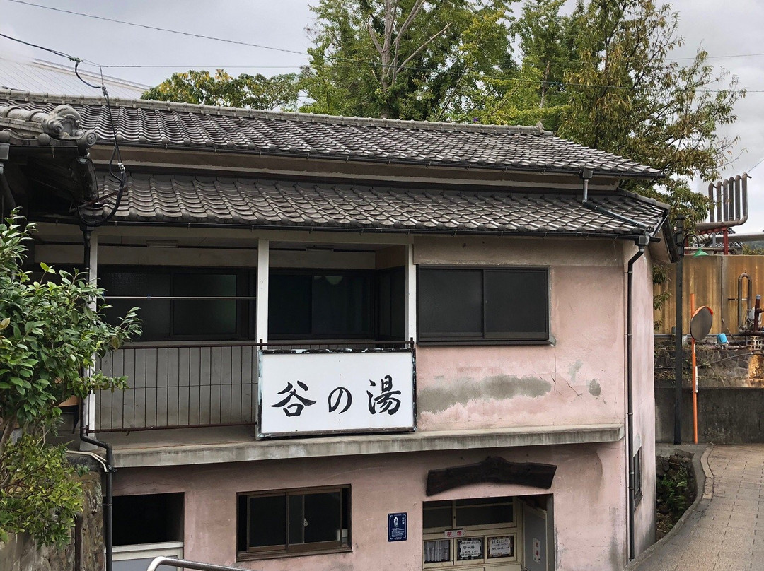 Taninoyu-别府市必去景点