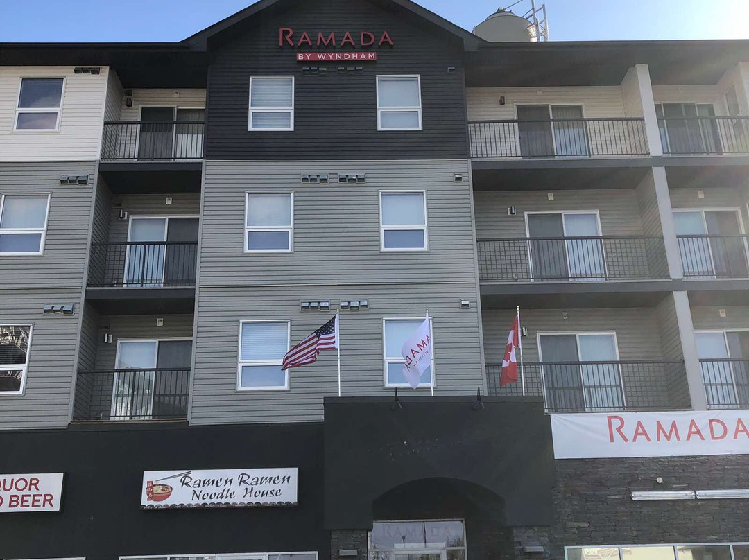 Ramada by Wyndham Fort Mcmurray主图