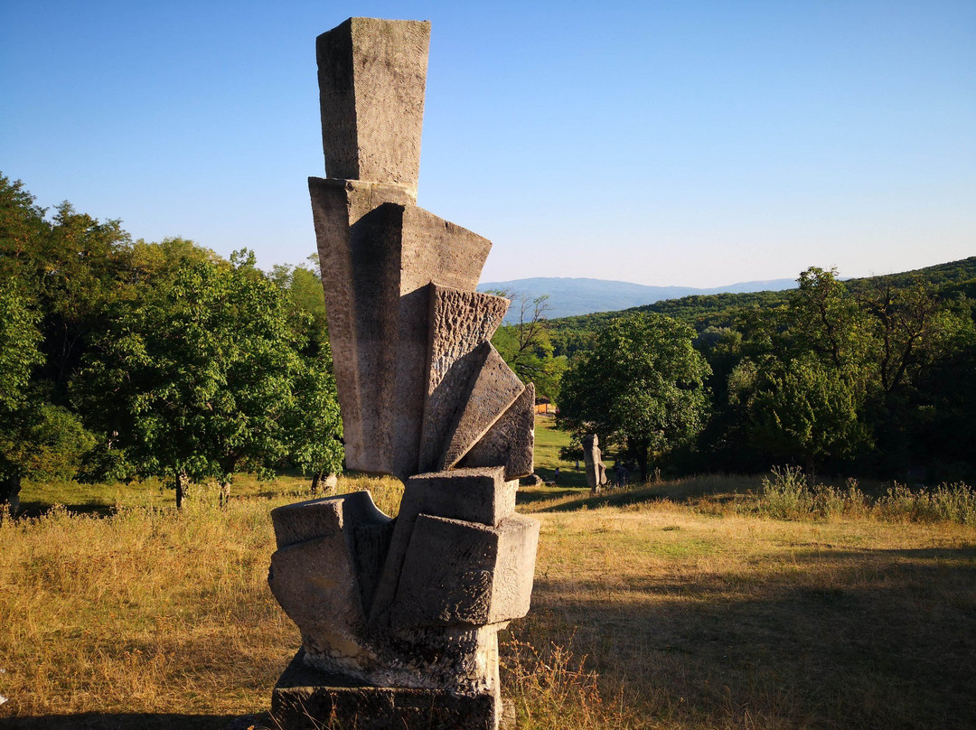 Tabara de Sculptura Magura景点图片