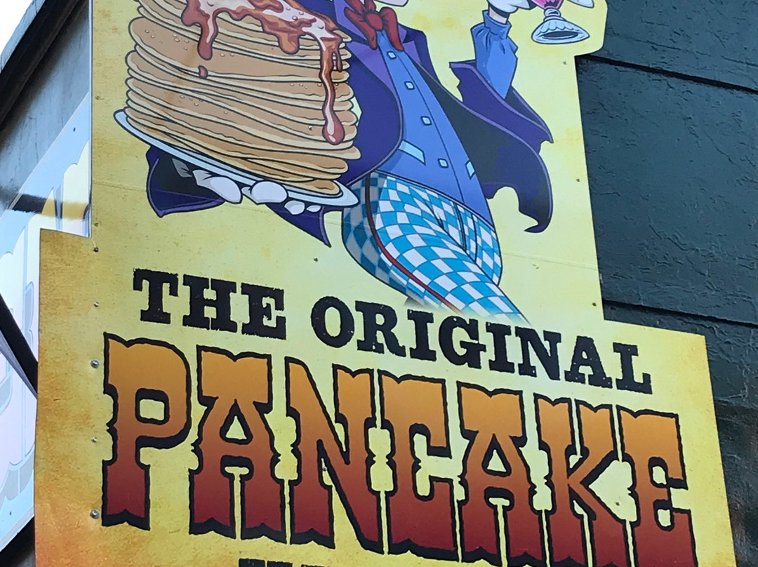 米勒公寓酒店主图