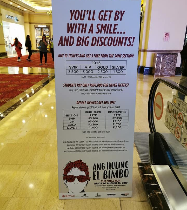 Newport Performing Arts Theater-帕塞必去景点