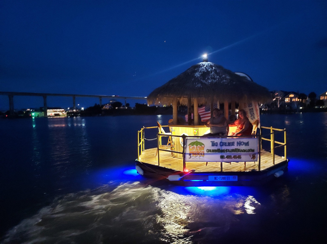 Cruisin' Tikis Holden Beach-Supply必去景点