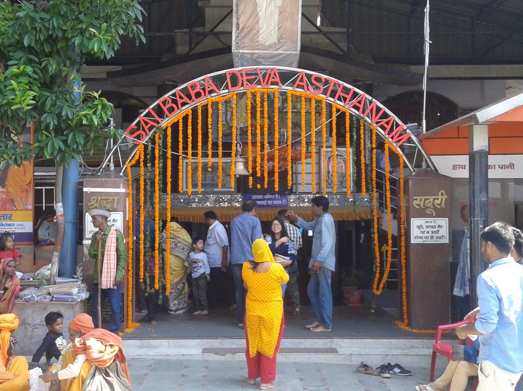Sai Darbar Temple-Dehradun District必去景点