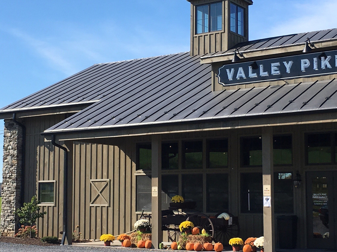 Mount Solon旅游景点-Valley Pike Farm Market