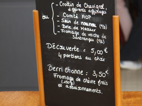 Fromagerie Dubois-Boulay-桑塞尔必去景点