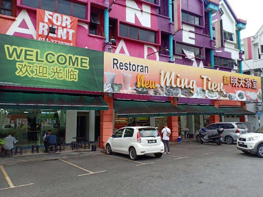 Restoran Ming Tien