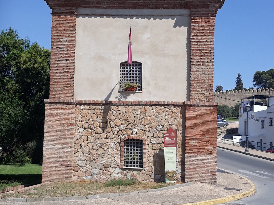 Ermita de los Pajaritos-巴达霍斯省必去景点