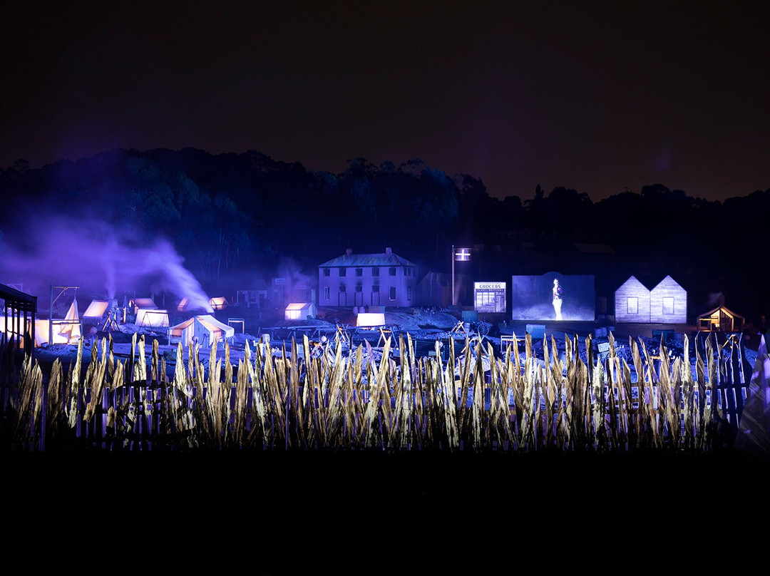 AURA-巴拉瑞特必去景点