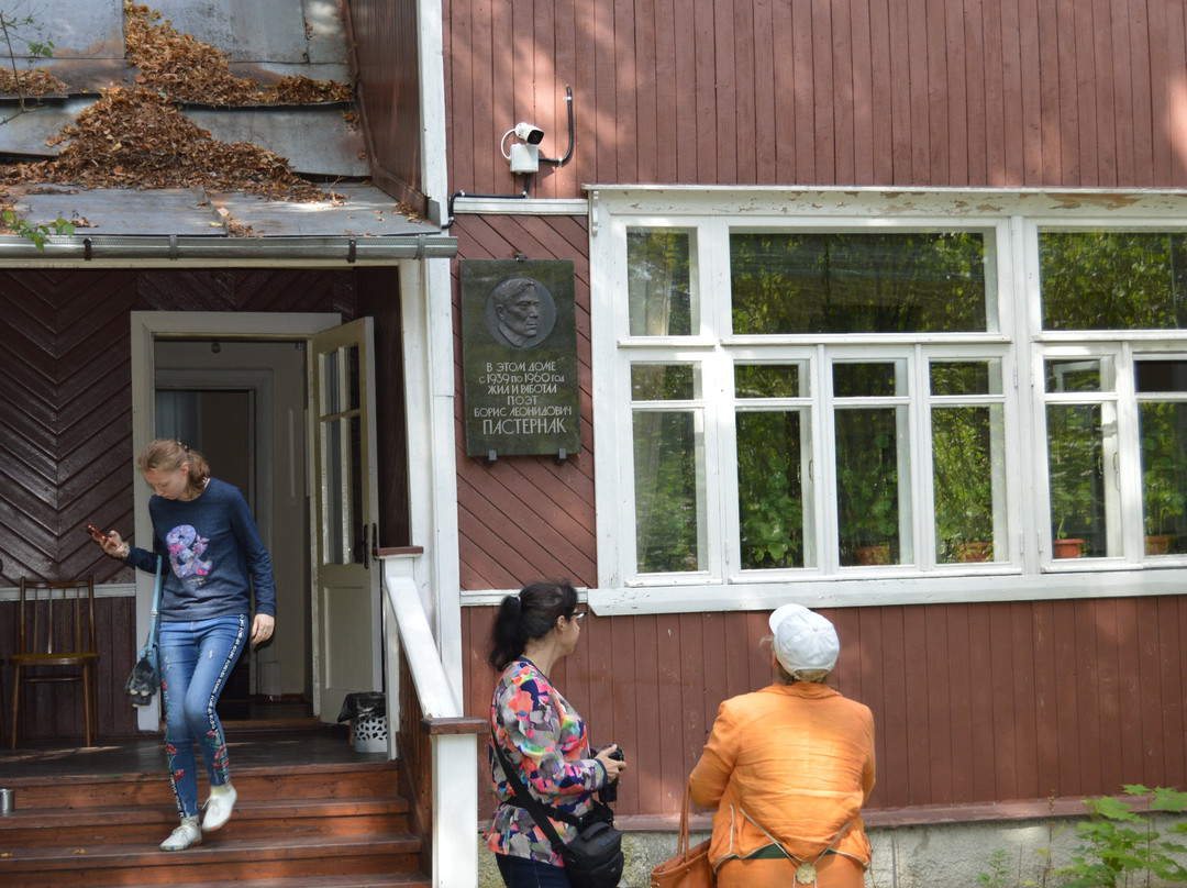 Pasternak House Museum景点图片