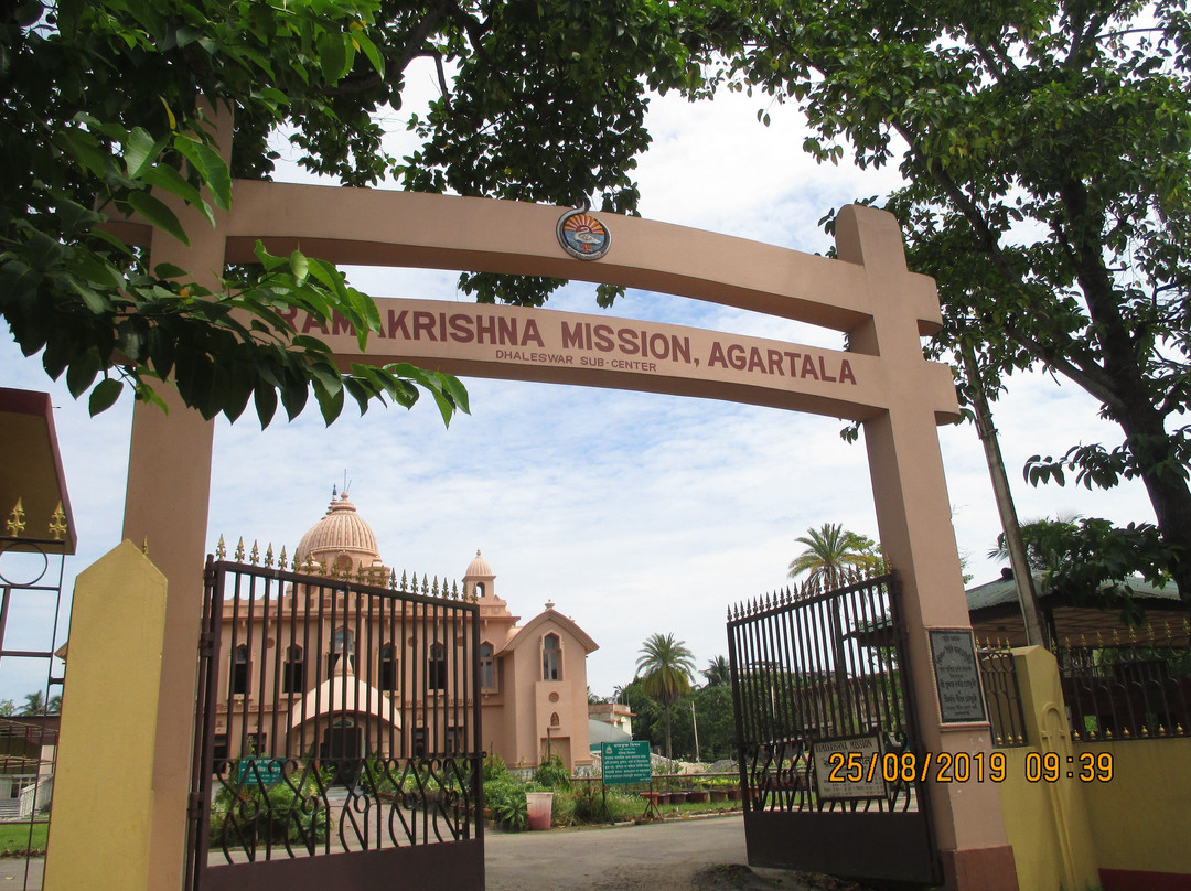 Ramkrishna Mission景点图片