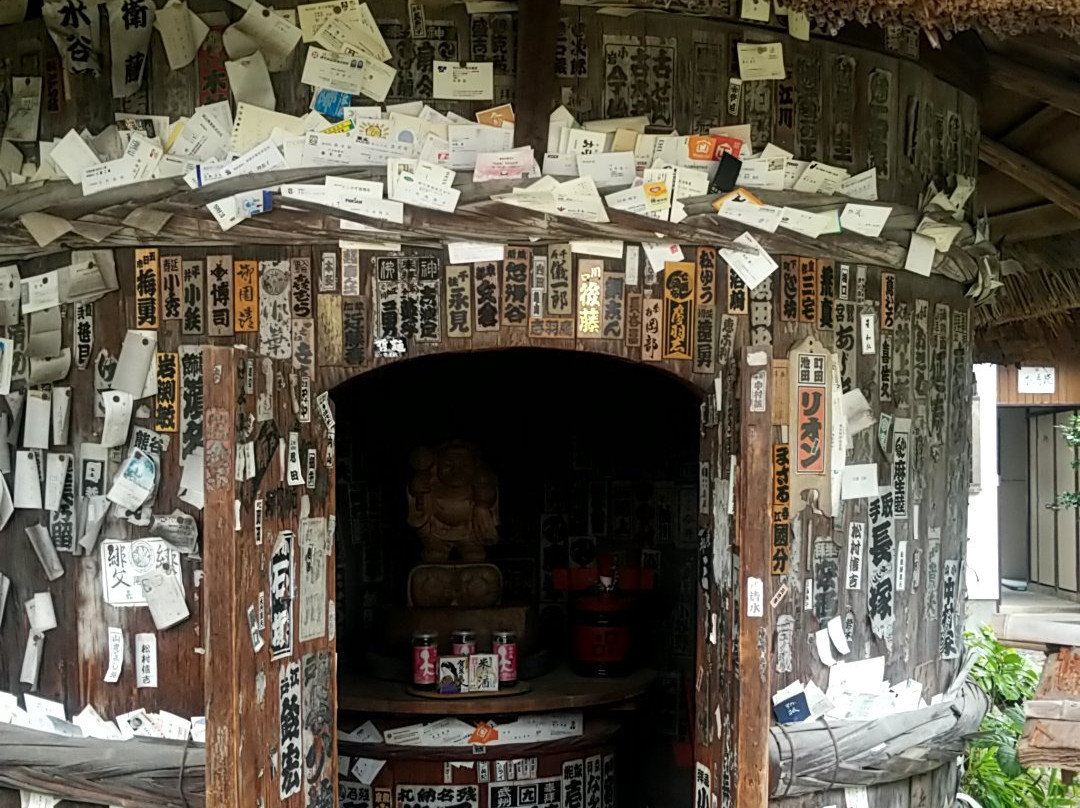 Nishi Higari Temple in Mt. Muryousan-秩父市必去景点