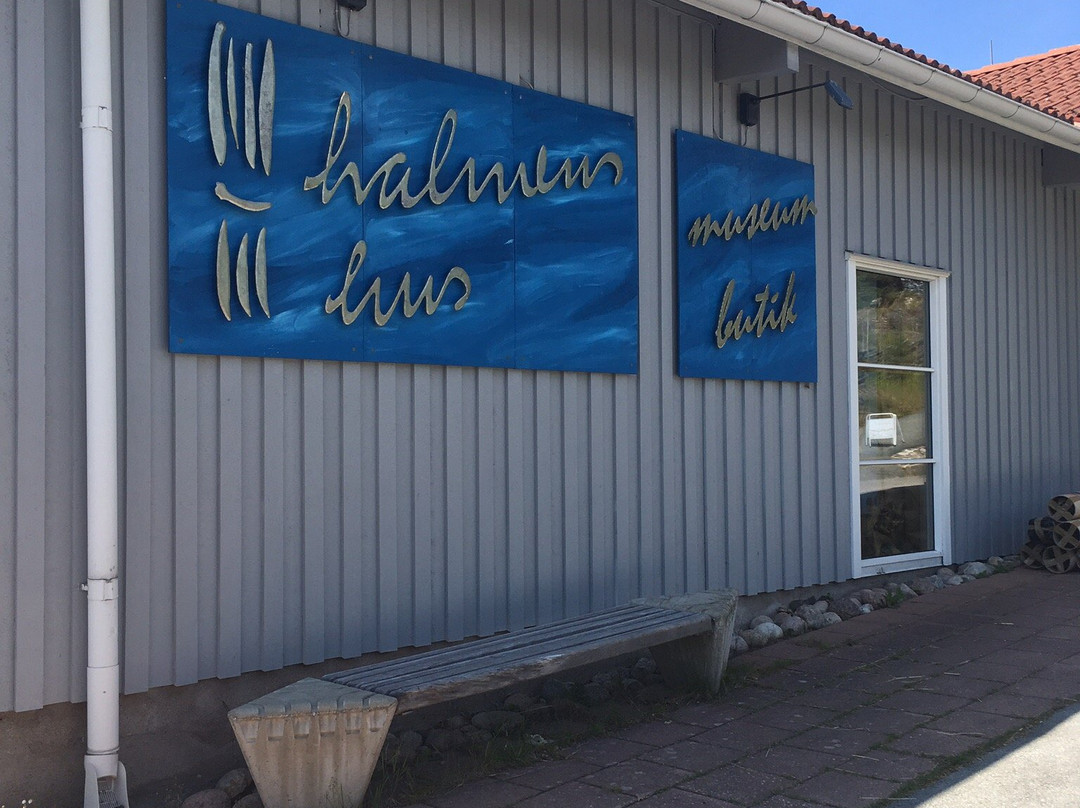 Halmens hus景点图片