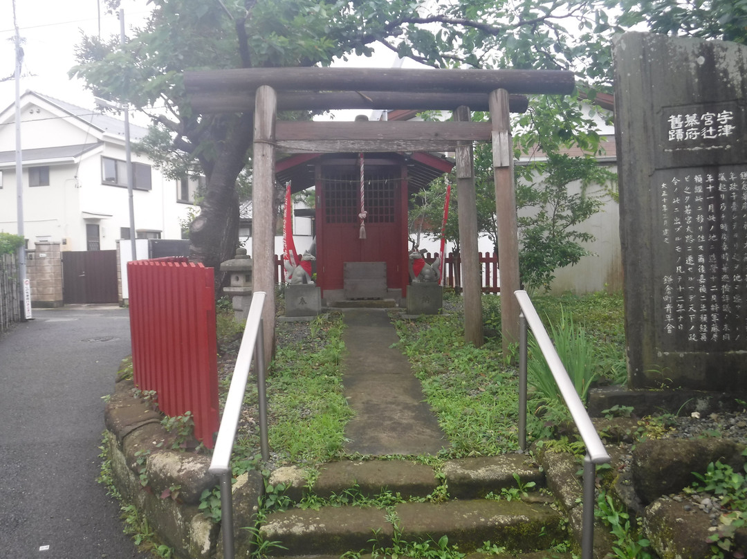 Utsunomiya Inari Shrine-镰仓市必去景点