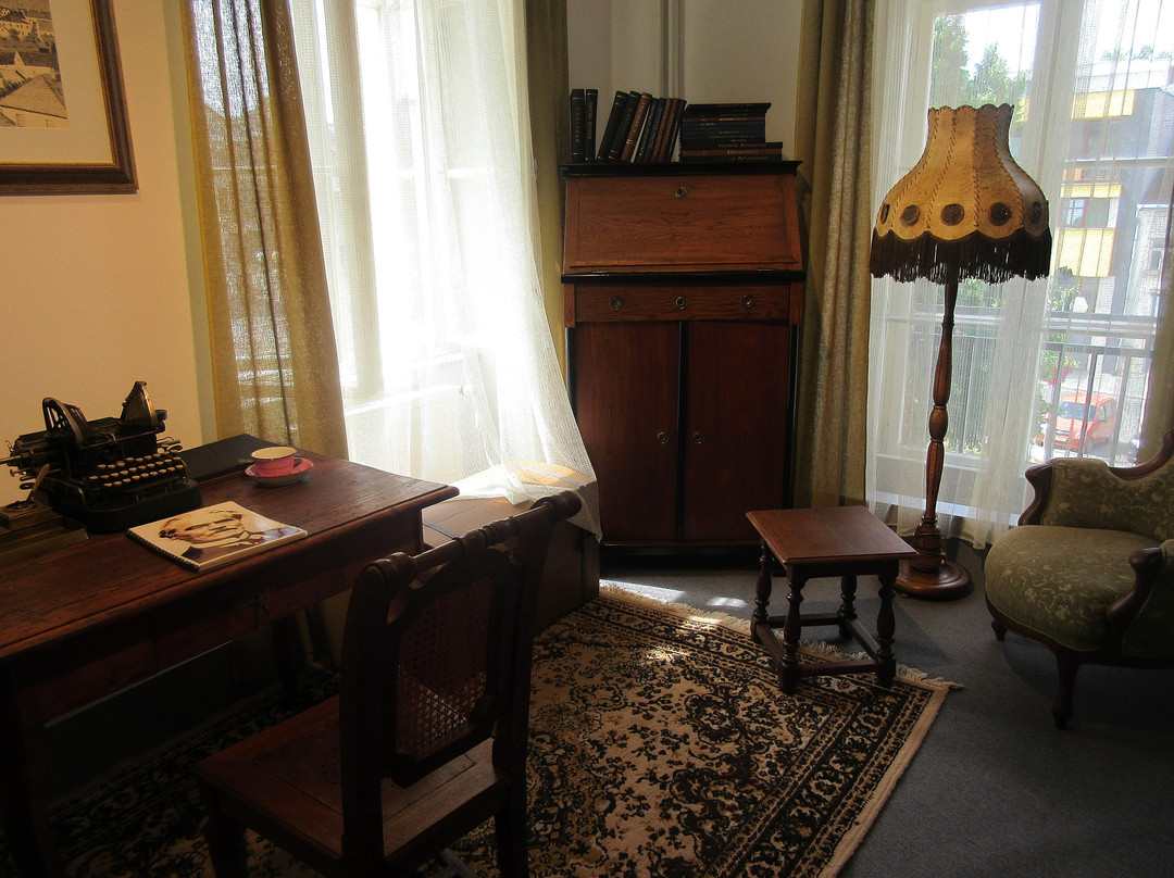 Museum of Aleš Hrdlička-Humpolec必去景点