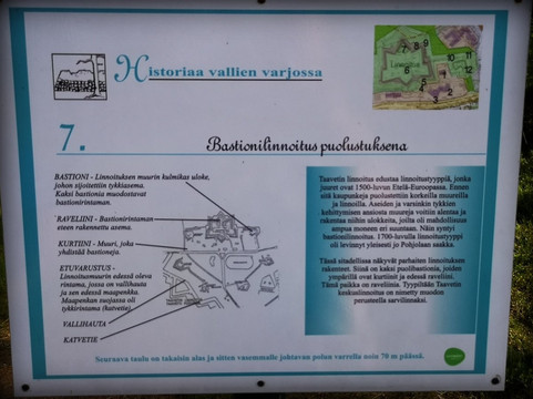 Taavetin linnoitus-Luumaki必去景点