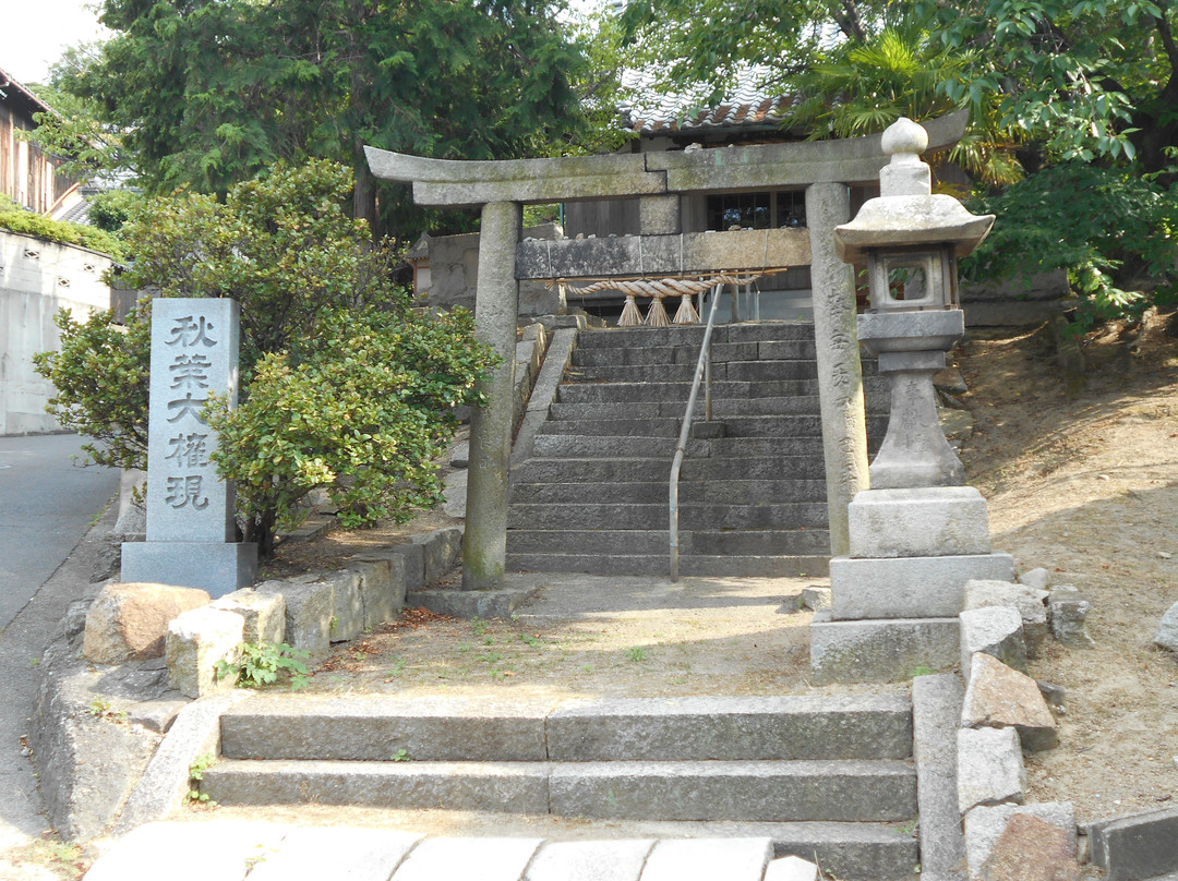 Akiba Shrine景点图片