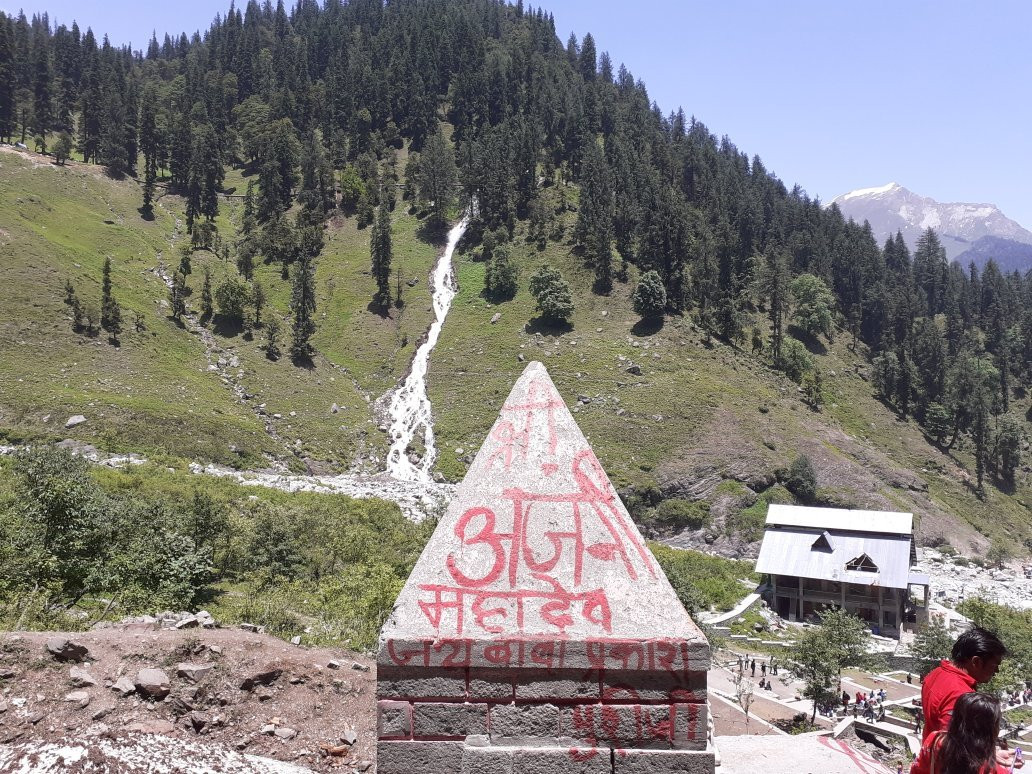 Shri Anjani Mahadev Mandir景点图片