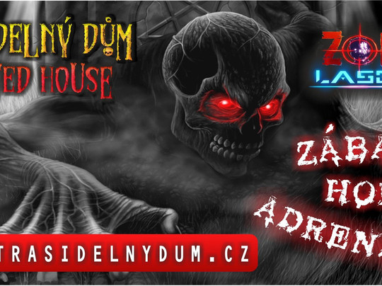 Hlubocky旅游景点-Strasidelny dum