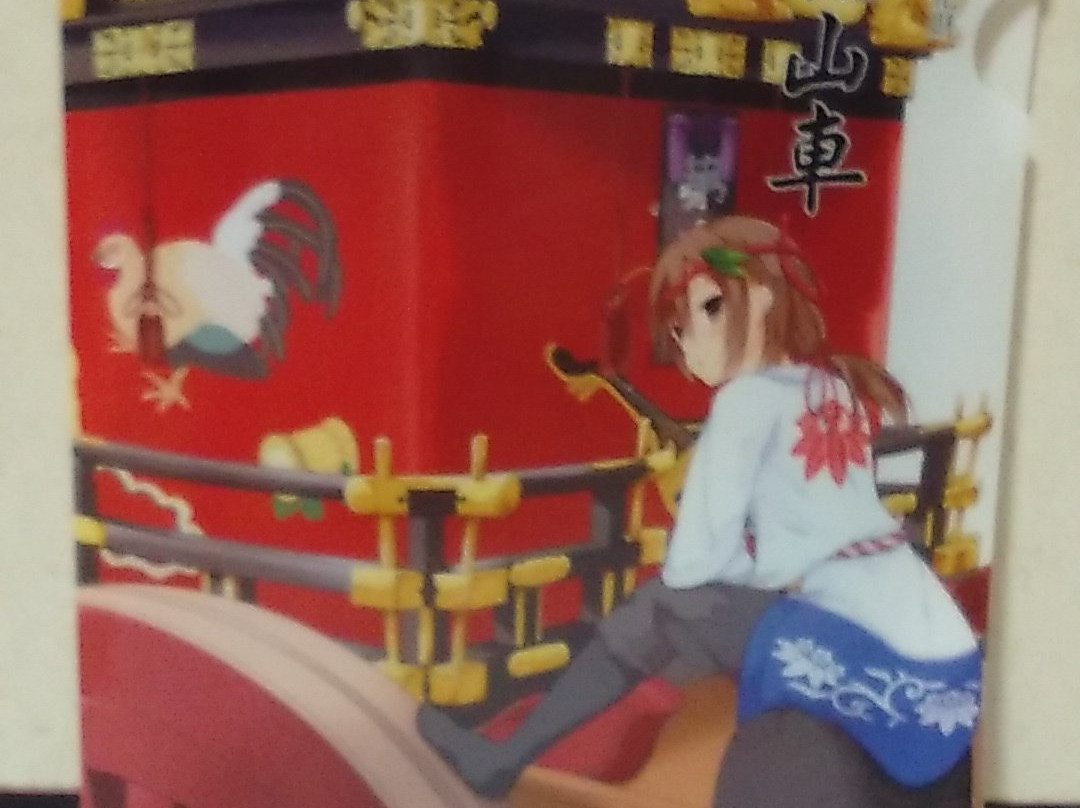 Fushiki Hikiyama Festival景点图片