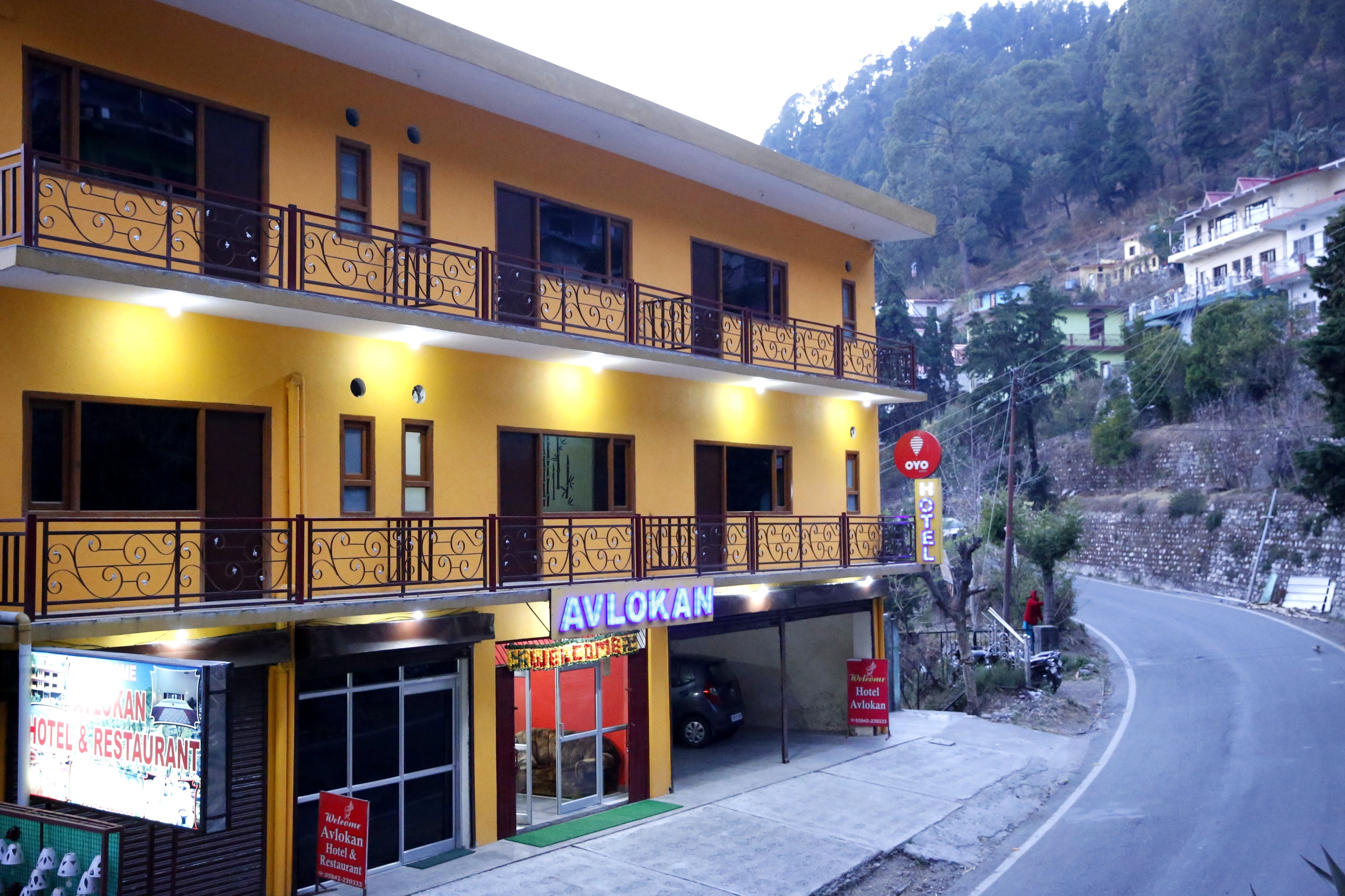 Hotel Avlokan-浴室