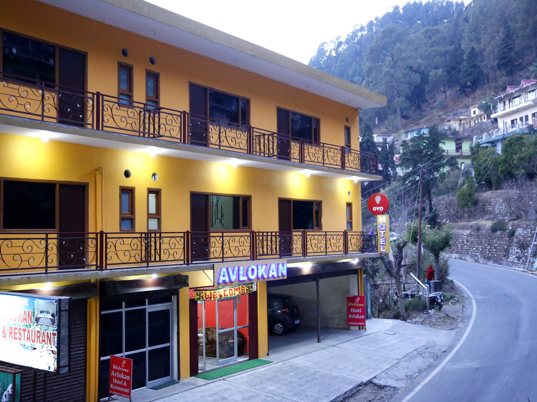 Nainital District旅游攻略图片