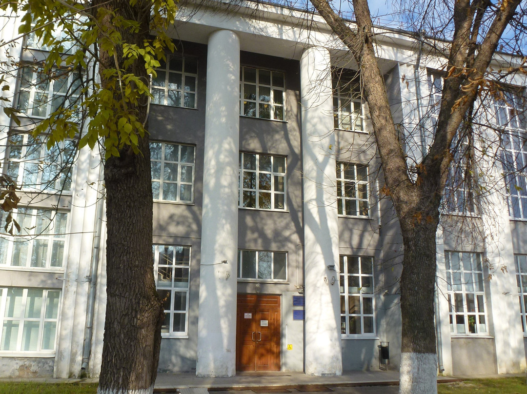 Ivanovo Regional Universal Scientific Library-伊凡诺沃必去景点