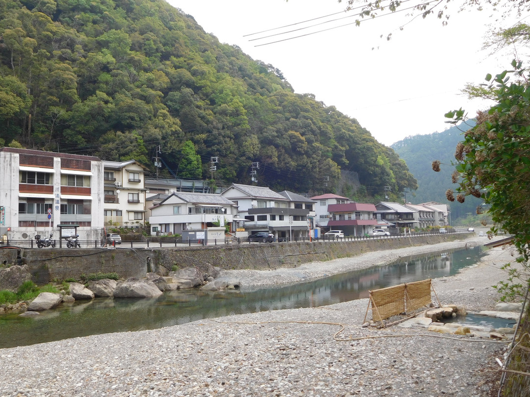 Kawayu Onsen Public Bath-田边市必去景点