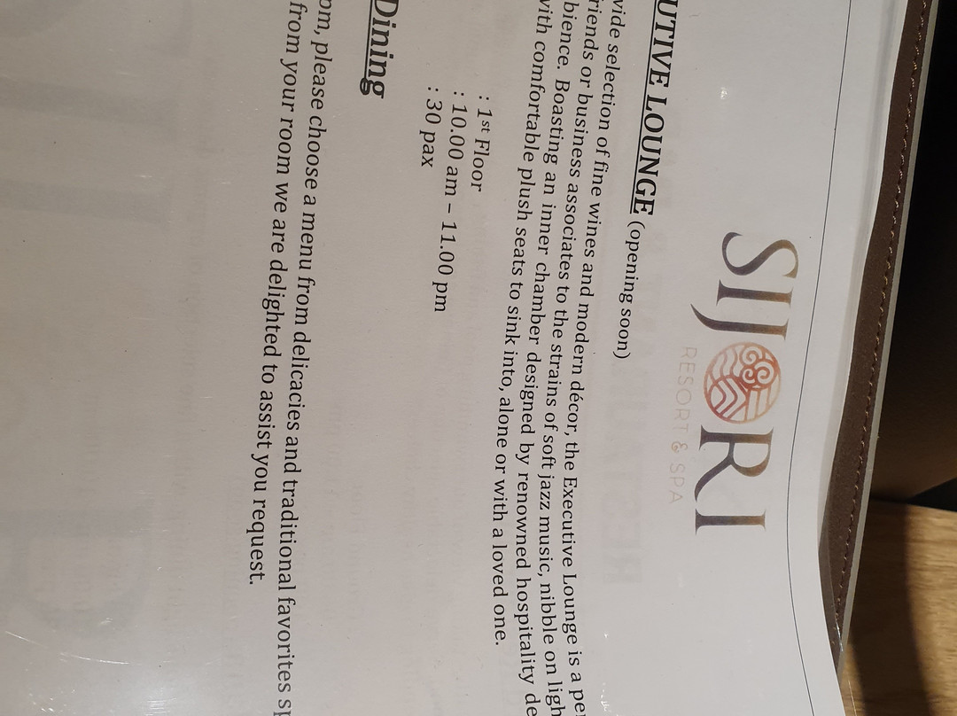 巴淡岛新世纪度假村主图