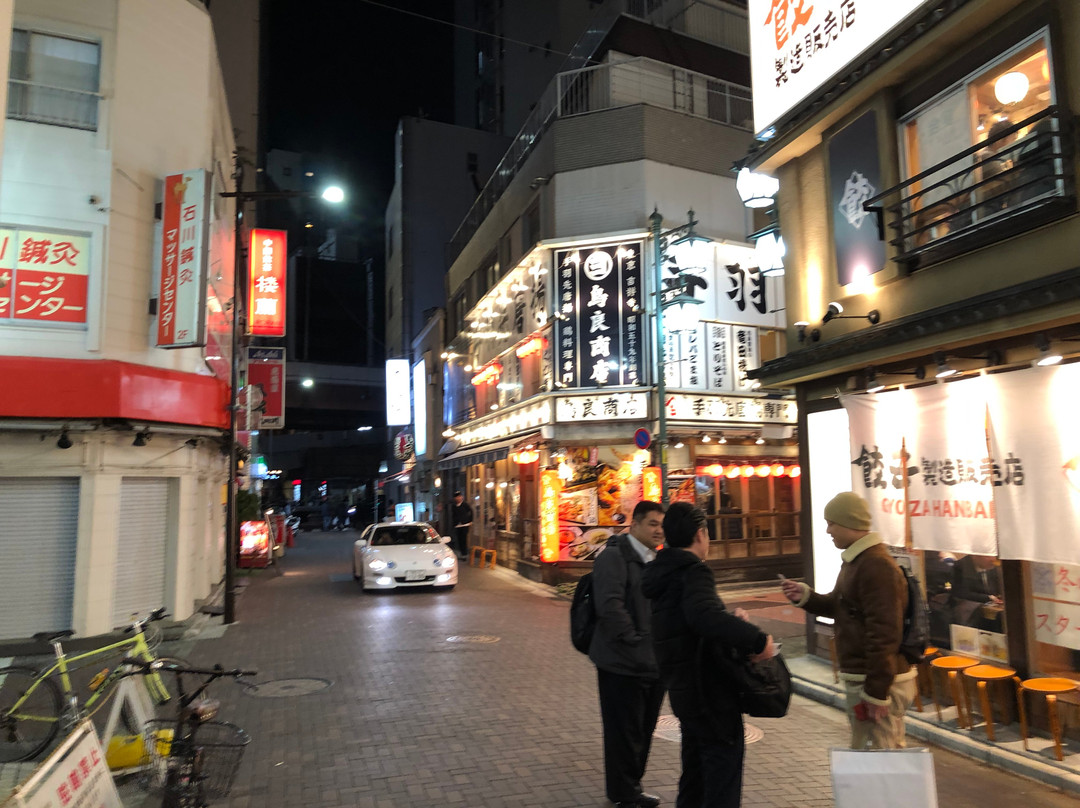 丸谷酒店主图