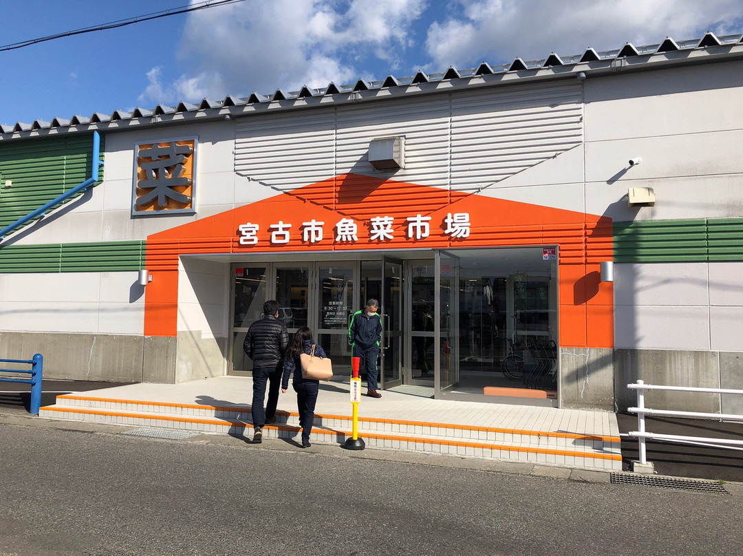 Gyosai Market-宫古市必去景点