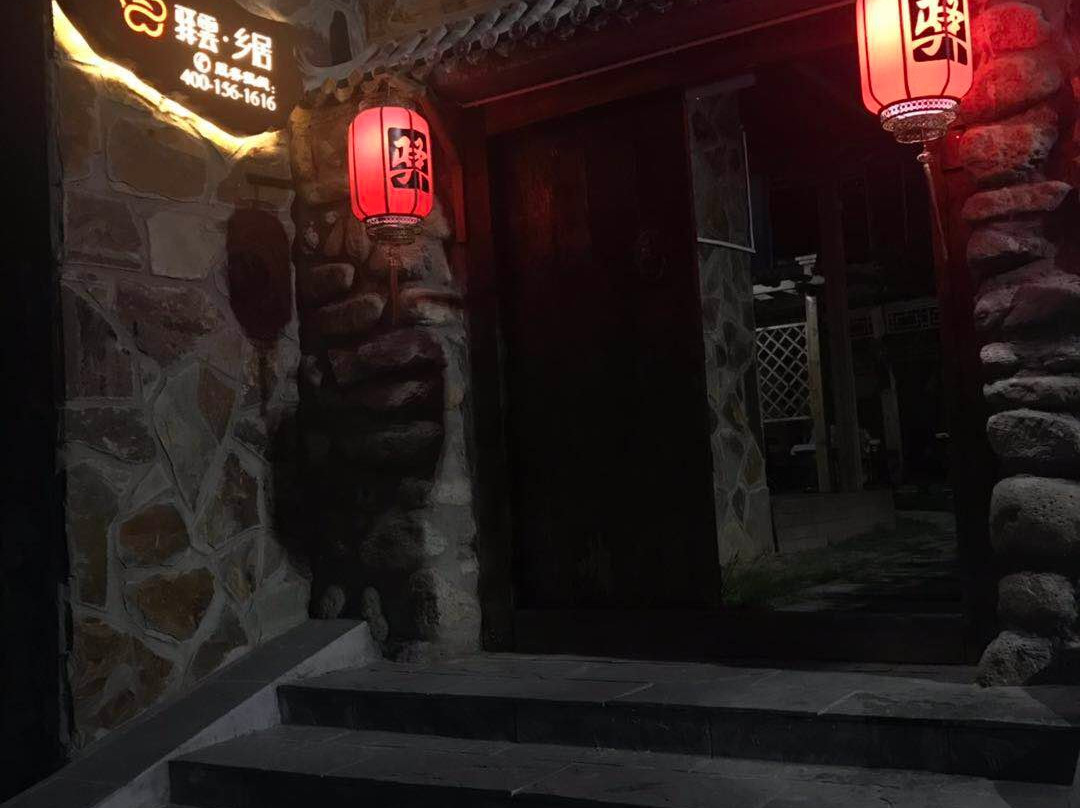 北京驿雲·kids童话镇主图