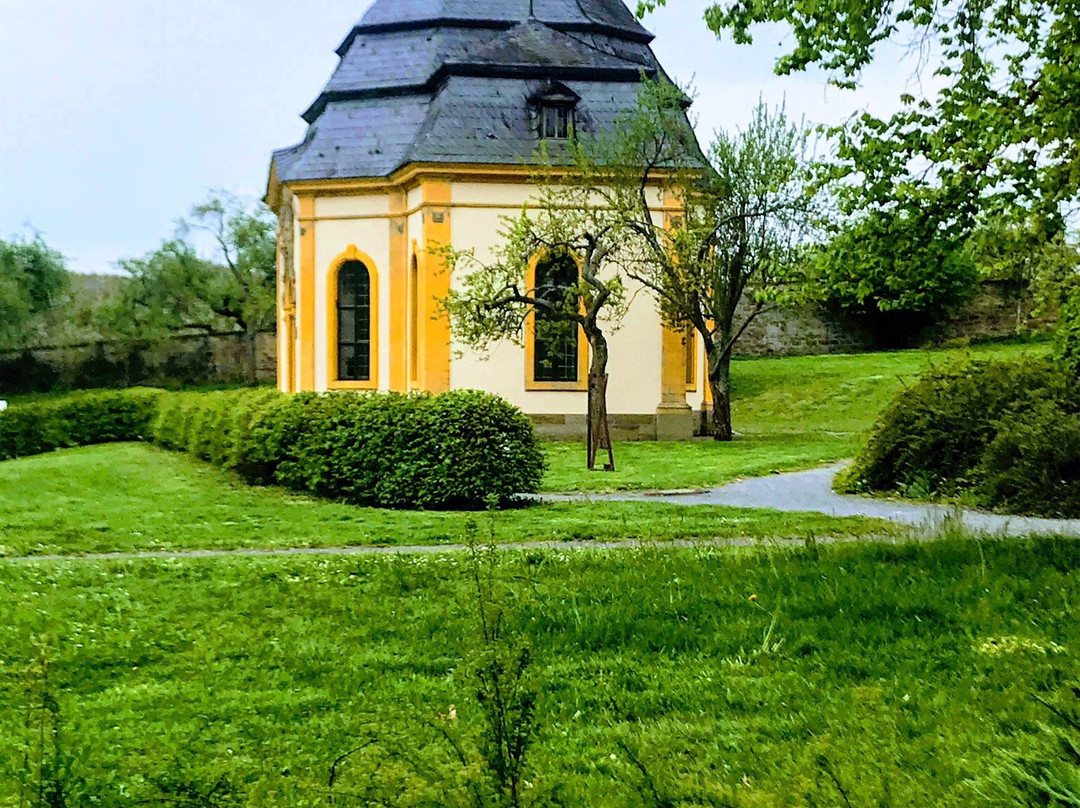 Kloster Maria Bildhausen景点图片