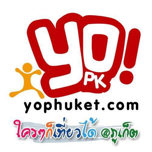 YoPhuket - Phuket Tours-普吉镇必去景点