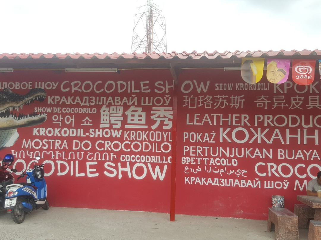 Porosus Exotic Leather Shop-查龙必去景点