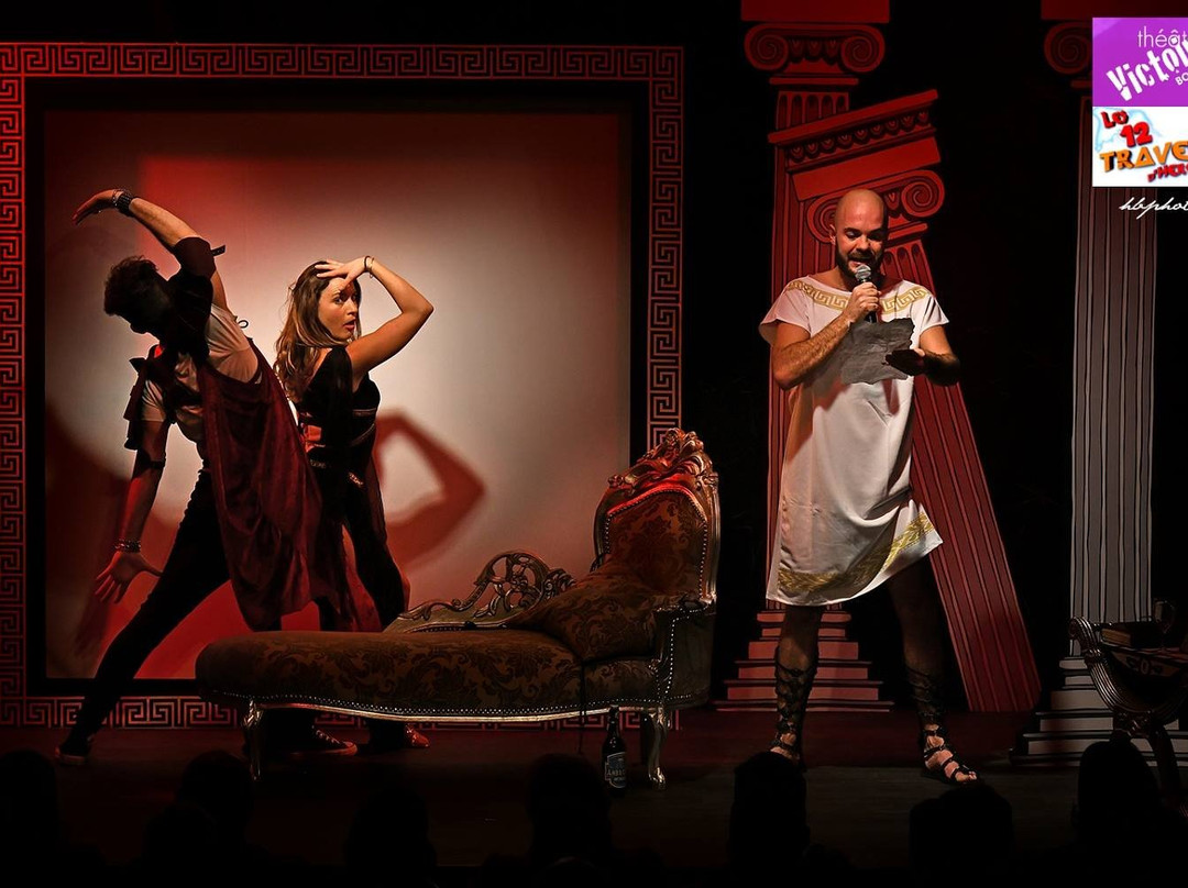 Théâtre Le Victoire-波尔多必去景点