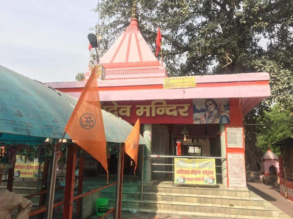 Budheshwar Mahadev Temple景点图片