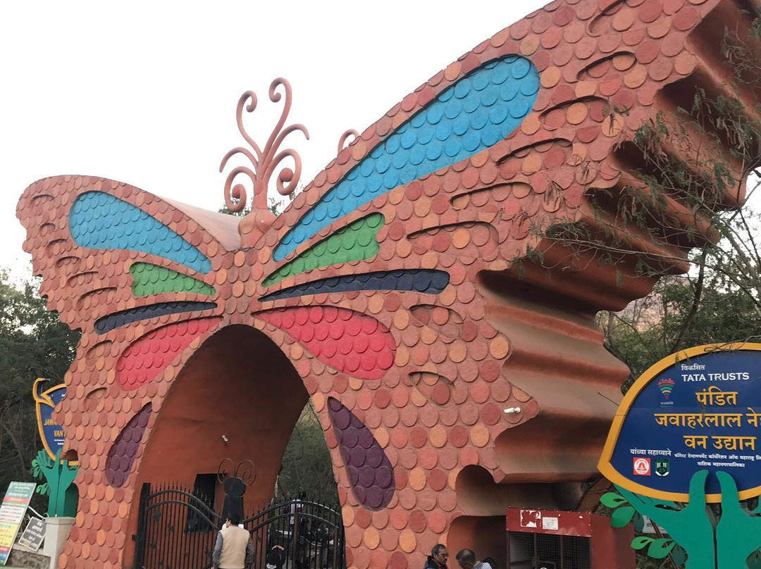 Pandit Jawaharlal Nehru Botanical Garden-纳西克必去景点