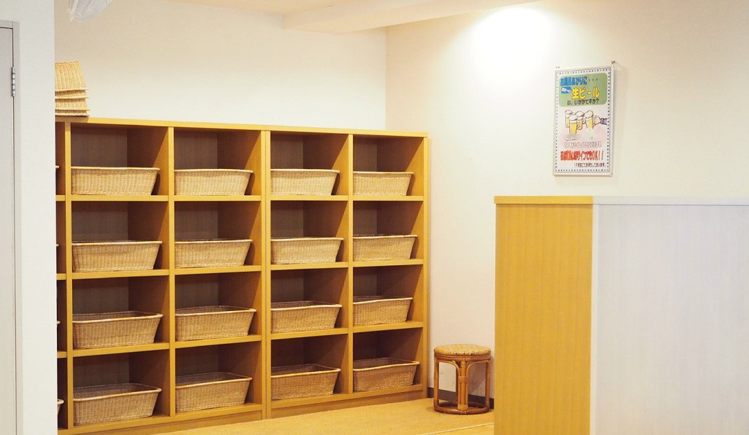 Forest Inn Gobo主图