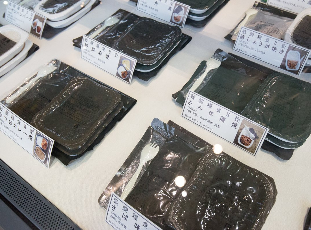 Japan Ground Defence Force PR center-练马区必去景点