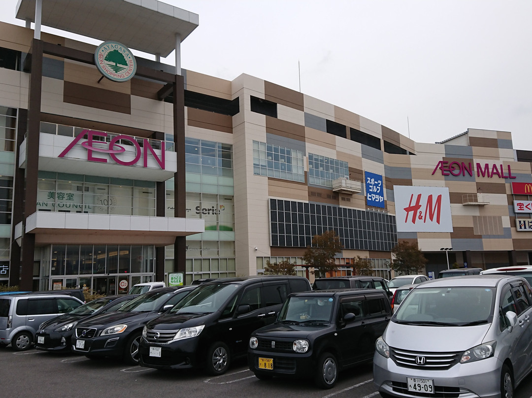 Aeon Mall Ayagawa-绫川町必去景点