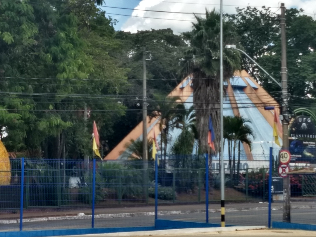 Goias Federal University Planetarium-戈亚尼亚必去景点