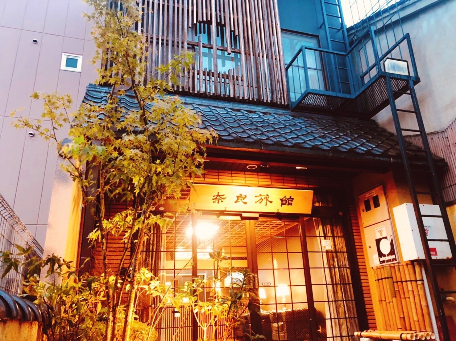 Nara Ryokan-浴室