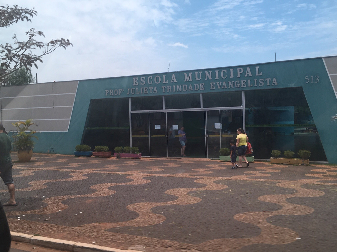 Itaporanga旅游景点-Taquarituba Historic Municipal Museum